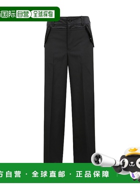 香港直邮Sacai 腰带环休闲裤 25-07950羊毛直筒裤