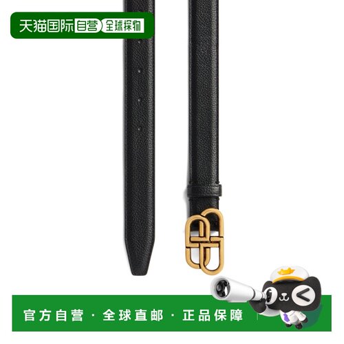 自营欧洲直邮Balenciaga巴黎世家BB Fine女士BB标识腰带3cm情人节