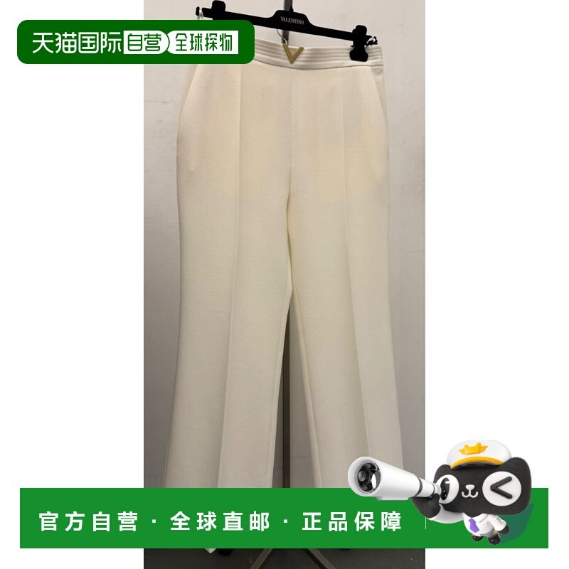 欧洲直邮valentino garavani 男士 正装裤,男装,西裤,淘宝优惠券,粉丝福利购,淘宝优惠卷