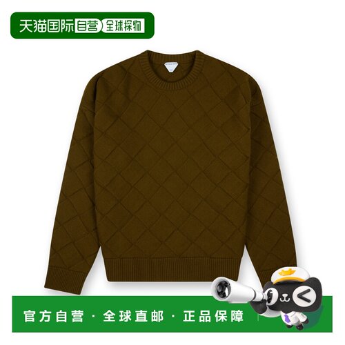 香港直邮Bottega Veneta 圆领毛衣 751972V36Y0