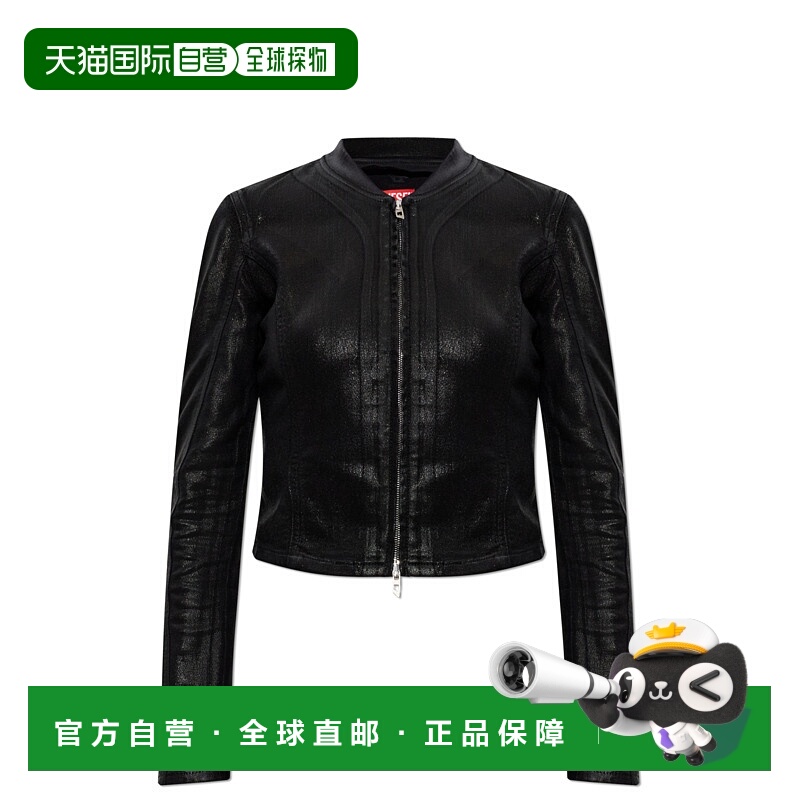 欧洲直邮diesel 女士 背心吊带