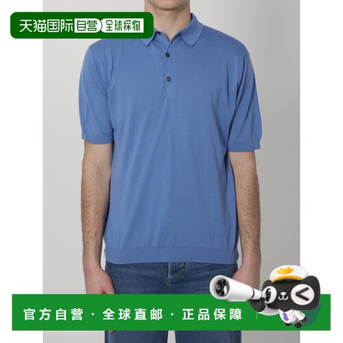 欧洲直邮john smedley 男士 Polo衫