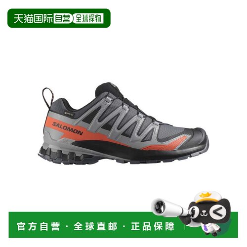 欧洲直邮Salomon萨洛蒙 越野跑鞋 - 男款 AERO GLIDE 4 GRVL