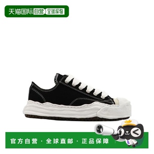 徽标运动鞋 Yasuhiro A05FW702 Mihara 香港直邮Maison