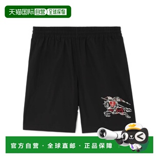 Burberry 心形骑士短裤 81280791休闲裤 【付后1h可退】