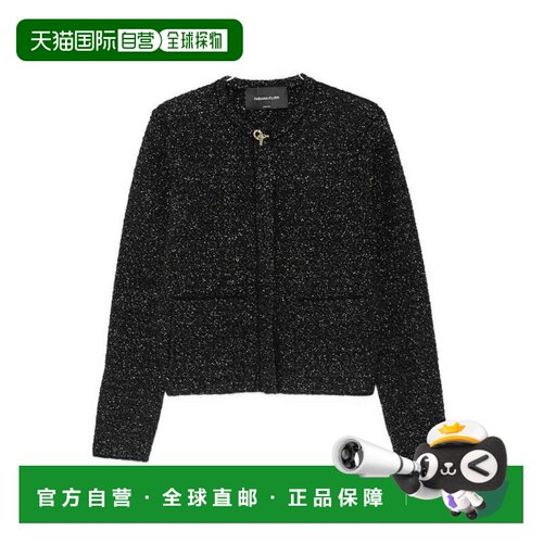 香港直邮FABIANA FILIPPI 女士外套 GCD226F094M2【付后1h可退】