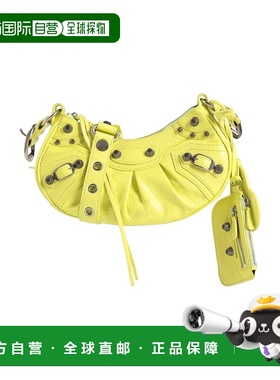 香港直邮Balenciaga 巴黎世家 女士 Bags 斜挎包单肩包