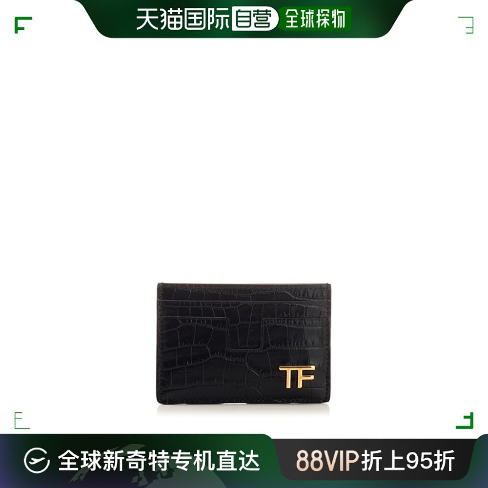 香港直邮Tom Ford汤姆福特男士 Crocodile print leather card