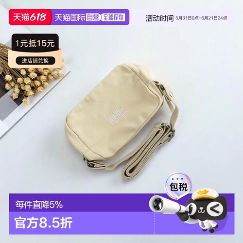 Stussy斯图西单肩斜挎包春夏男女同款 日常通勤休闲单肩包134255