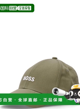 1h可退 香港直邮BOSS 波士 男士 50495121/349 帽子 50495121