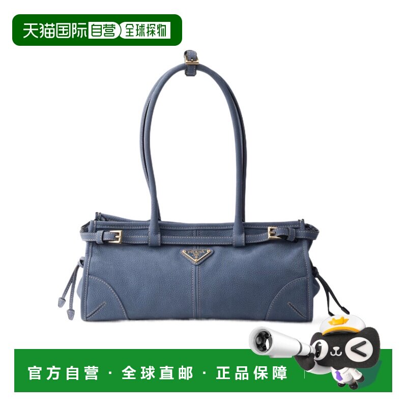 香港直邮PRADA 女士斜挎包 1BA4262GB8VMOMF05GU SS2026 蓝色