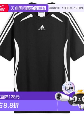 香港直邮adidas 阿迪达斯 男士 TEAMGEIST T恤 KE0145