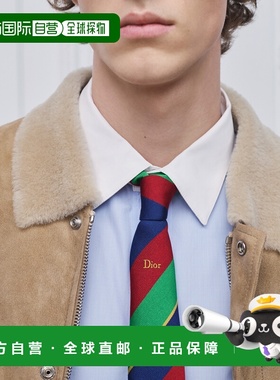 欧洲直邮DIOR（迪奥）Cravate Dior à rayures