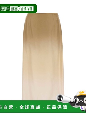 PRADA 女士半身裙 P150JSOOO14J3F0065普拉达a字裙