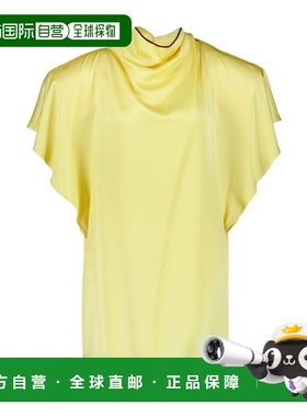 香港直邮Stella McCartney 系带连衣裙 6A04673FU302