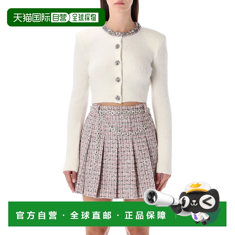 1h可退 香港直邮Self-Portrait 女士 trims 米白色羊驼毛短款水晶