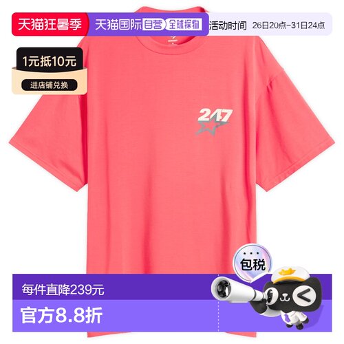 1h可退 香港直邮Represent 男士 Team 247 星星印花宽松款T恤 247