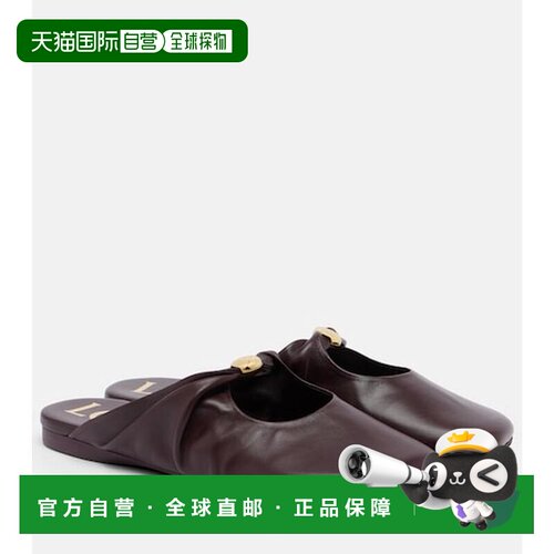 香港直邮LOEWE 罗意威 女士 Pebble 柔软皮质拖鞋【付后1h可退】