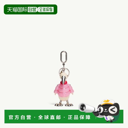 自营欧洲直邮Moncler盟可睐 Duck男女同款亮粉色ABS金属细节钥匙