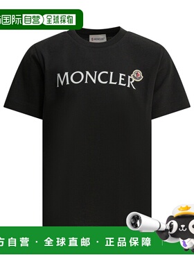 1h可退 香港直邮Moncler 盟可睐 男童 T恤T恤童装 8C00010K89AFV9
