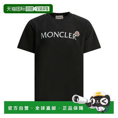 1h可退 香港直邮Moncler 盟可睐 男童 T恤T恤童装 8C00010K89AFV9