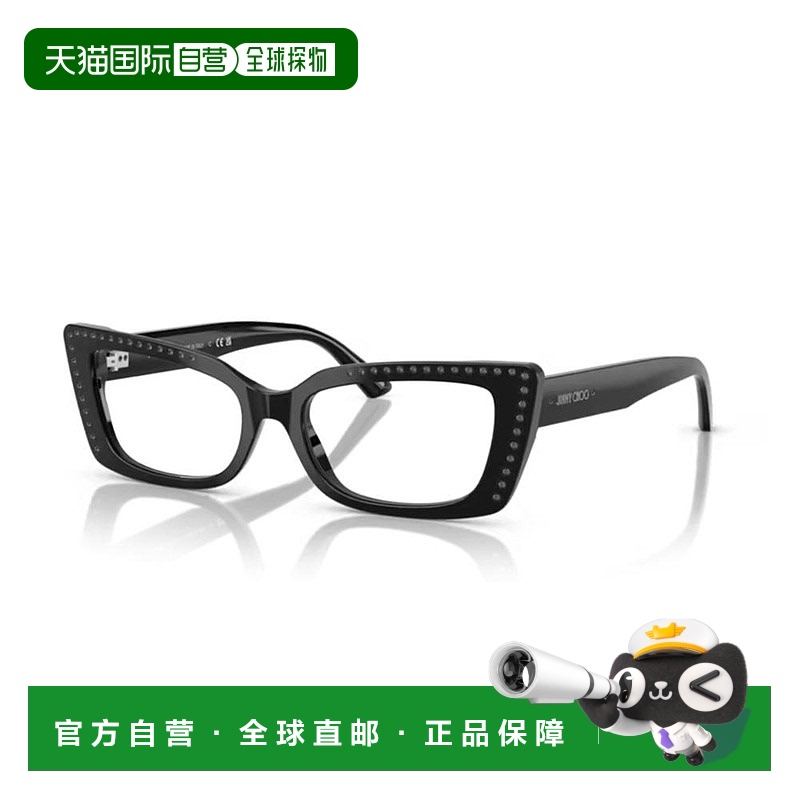 1h可退 香港直邮Jimmy Choo 周仰杰 女士 -eyeglasses 眼镜 JC301