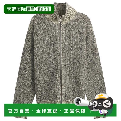 香港直邮Jil Sander 吉尔 桑达 男士 Mouline 斑点拉链套头衫 J61