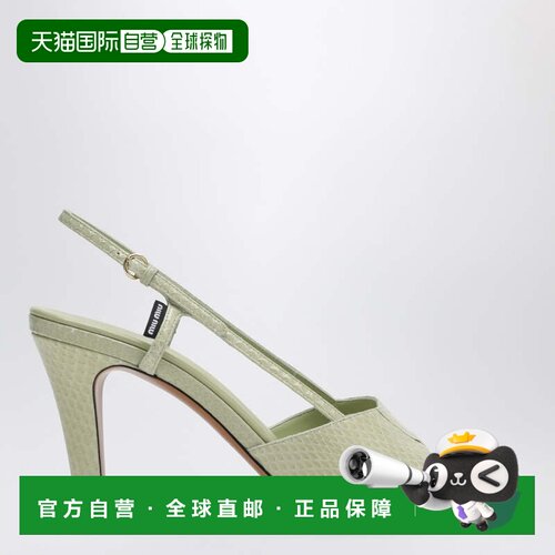 1h可退 香港直邮MiuMiu缪缪Pistachio-colored Ayers女士鞋靴