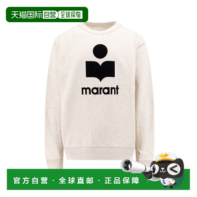 1h可退 香港直邮ISABEL MARANT 男士卫衣 SW0029HAB1M18H23EC AW2