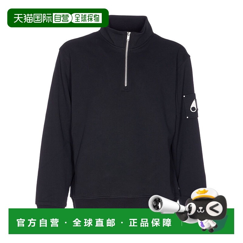 1h可退 欧洲直邮moose knuckles 男士 帽衫运动夹克衫