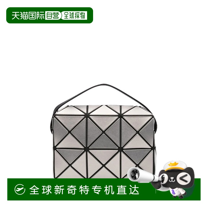 1h可退 欧洲直邮issey miyake 女士 单肩包三宅一生