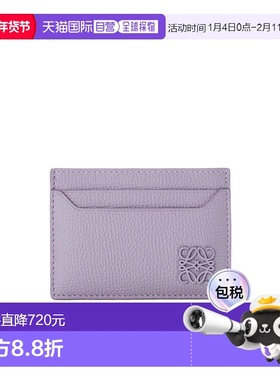 香港直邮Loewe Anagram 卡包 C821075X10罗意威