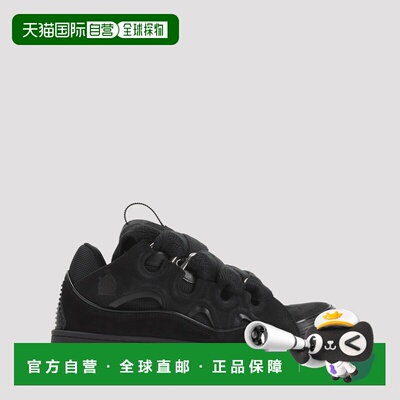 1h可退 香港直邮LANVIN 男士运动鞋 FUSKDK12DRAGP251010 CO 黑色
