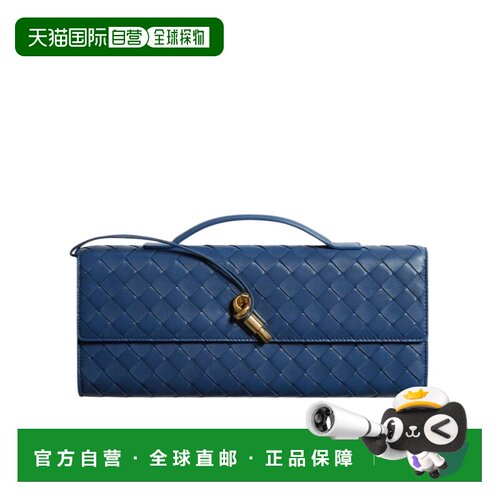 香港直邮Bottega Veneta Andiamo Clutch 手拿包 741511VCPP3