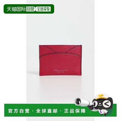 1h可退 香港直邮Tory Burch 托里 伯奇 女士 Romy 平面卡套卡包