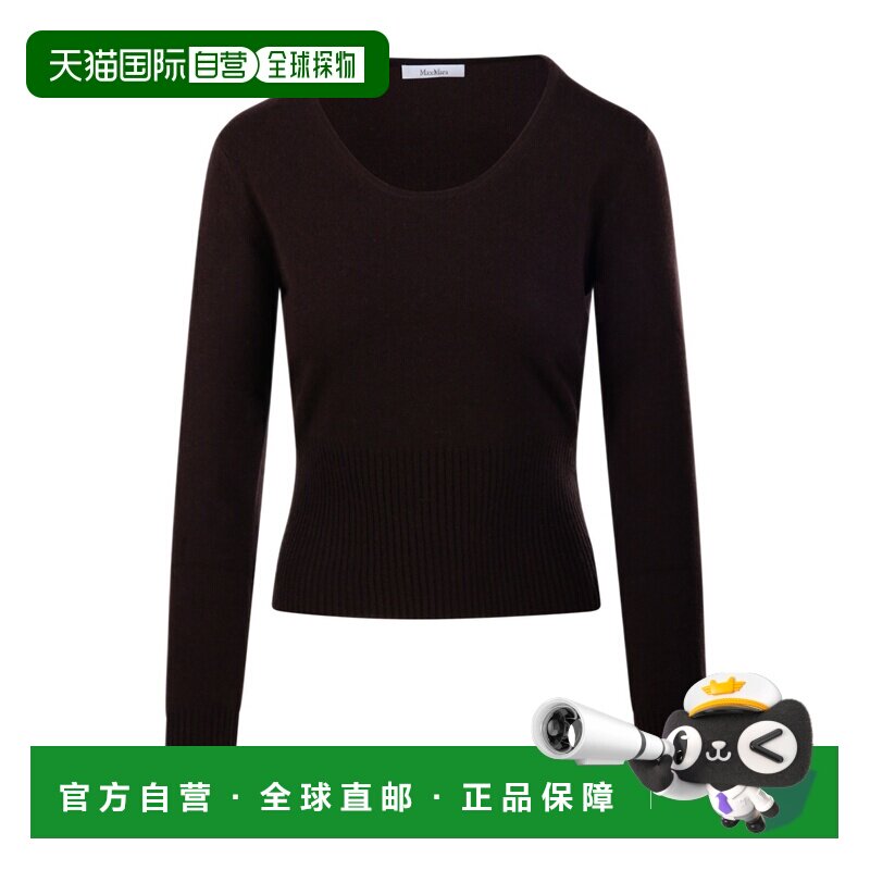 Max Mara 圆领针织衫 1366146206 【1h可退】长【付后1h可退】