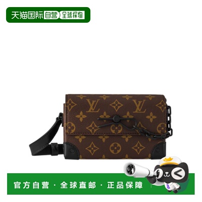 Louis Vuitton STEAMER 迷你单肩包 M836【付后1h可退】