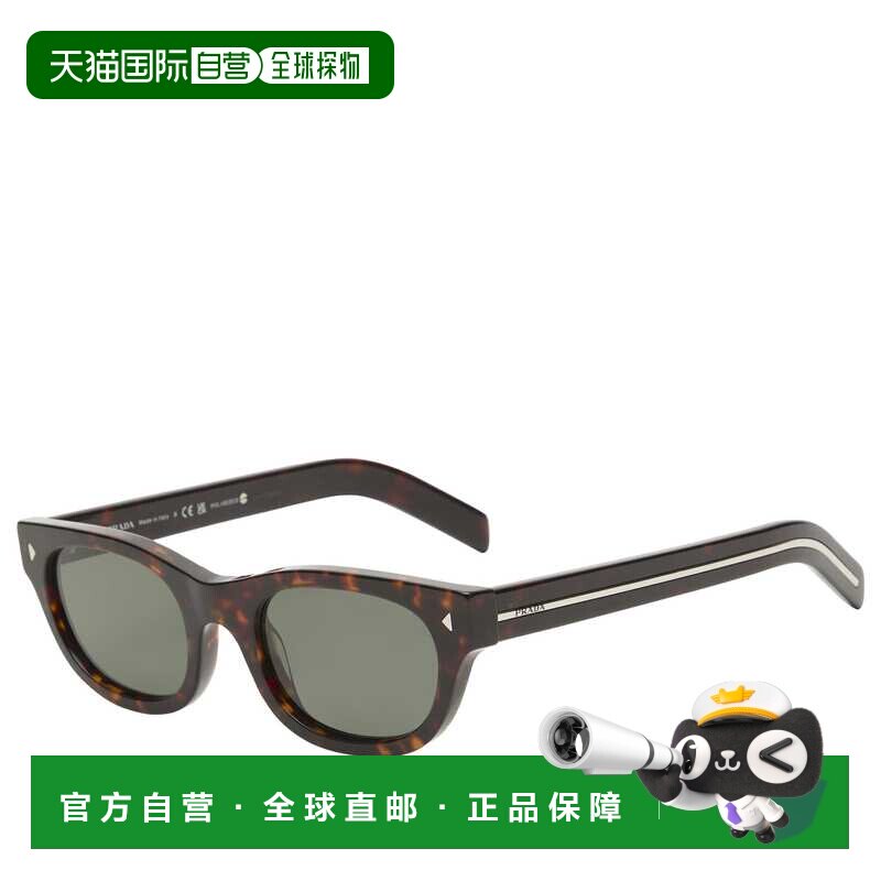 香港直邮Prada 普拉达 女士 Eyewear C09S 太阳眼镜 0PRC09S511
