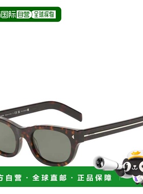 香港直邮Prada 普拉达 女士 Eyewear C09S 太阳眼镜 0PRC09S511
