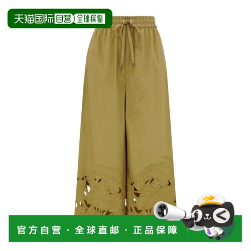 1h可退 香港直邮ZIMMERMANN 女士休闲裤 7546PSS263MOSS AW2026