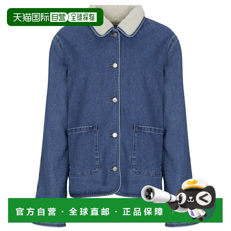 欧洲直邮Only女装牛仔外套ONLALLISON 