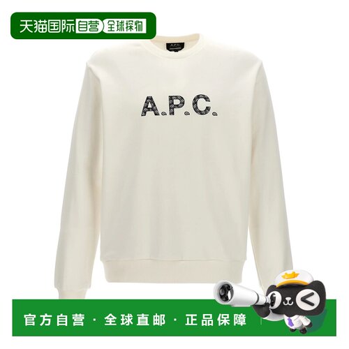 1h可退 香港直邮A.P.C. 男士针织衫 COEIPH27886TAG SS2024 白色