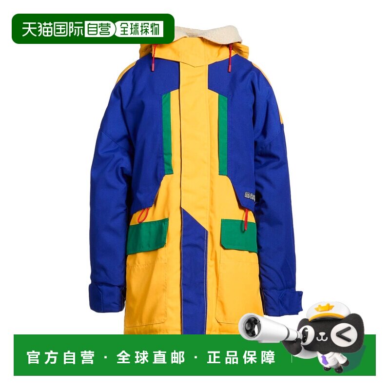 1h可退 香港直邮ISABEL MARANT 女士 大衣 blue蓝色 舒适时尚