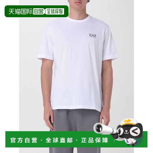 香港直邮EA7 男士T恤 7M000567AF10375M0003 SS2026 白色 7M00056