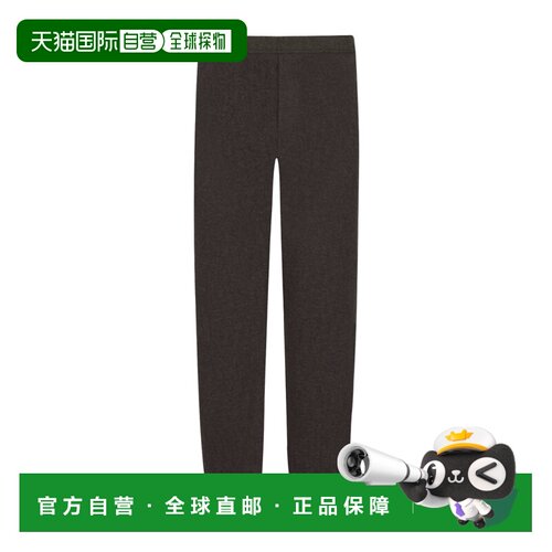 香港直邮CHRISTIAN DIOR 男士休闲裤 613J100A0681C支付后1h可退
