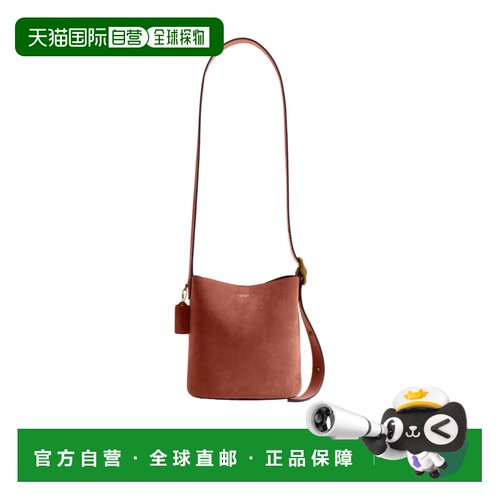 香港直邮Coach Bleecker 桶包 CCW84蔻驰单肩包手提包