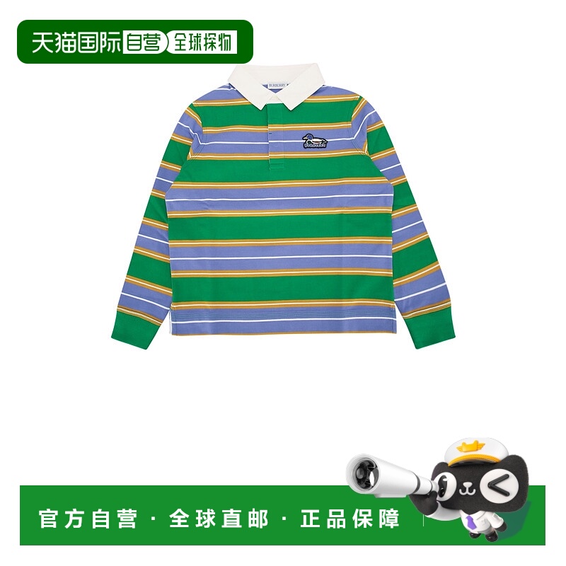 1h可退 香港直邮Burberry 巴宝莉 男童 KB5 BURNELL H 条纹T恤童