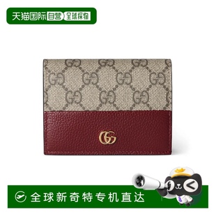 MAR 女士 古驰 25春夏 841358 欧洲直邮GUCCI 钱包 6258 AAE5E