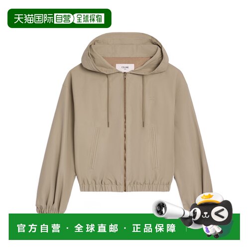 香港直邮Celine 长袖休闲夹克 RV1670968.外套 【付后1h可退】