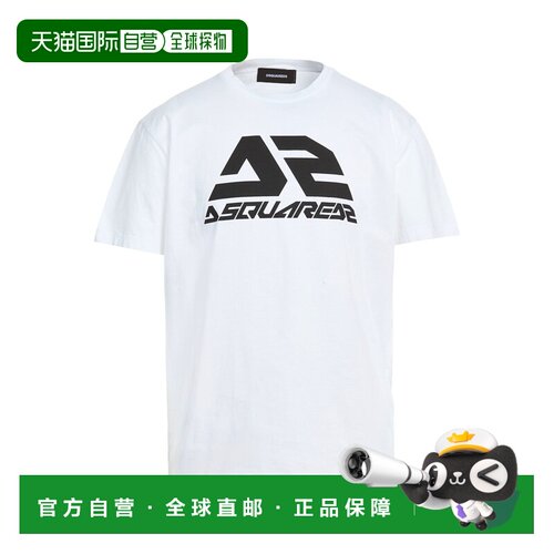 香港直邮Dsquared2二次方T男士T恤 【付后1h可退】